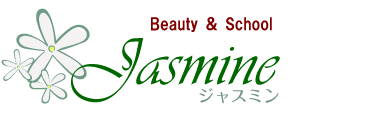 海老名・座間のエステはJasmine（ジャスミン）へ ロゴ